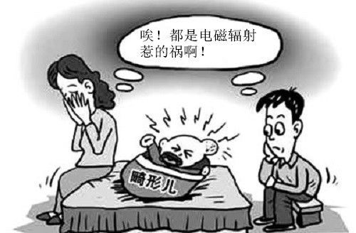 防辐射衣服有用吗 什么才叫有用