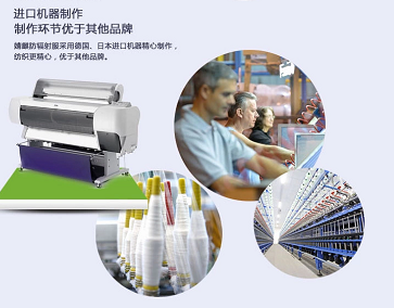 防辐射衣服有用吗 什么才叫有用