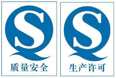 辐射无处不在 专家告诉你如何防辐射
