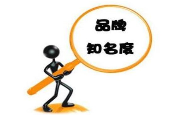 购买大牌防辐射服