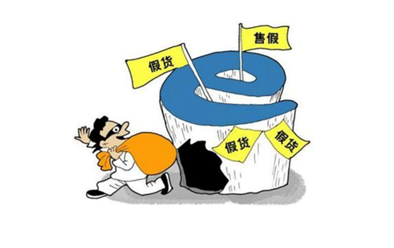 掌握辨别防辐射服真假的方法很有必要