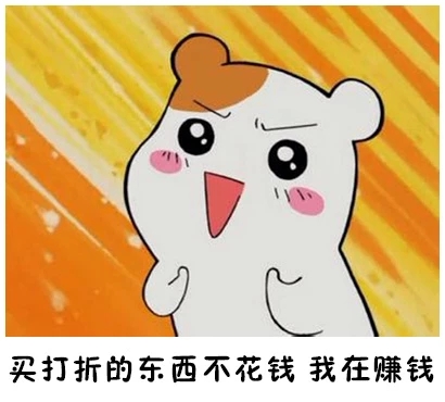 婧麒防辐射服