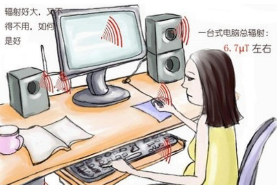 电脑辐射对孕妇一定影响