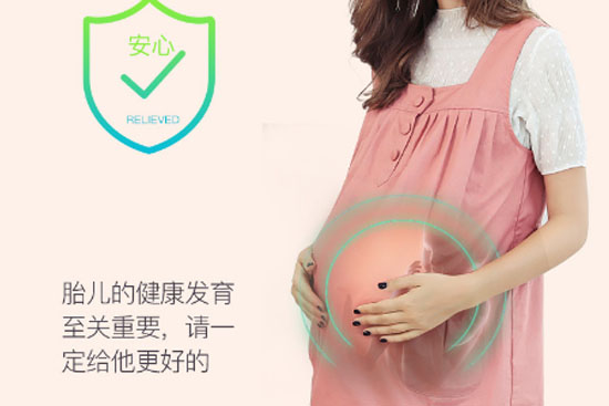 还有哪些措施可以防辐射