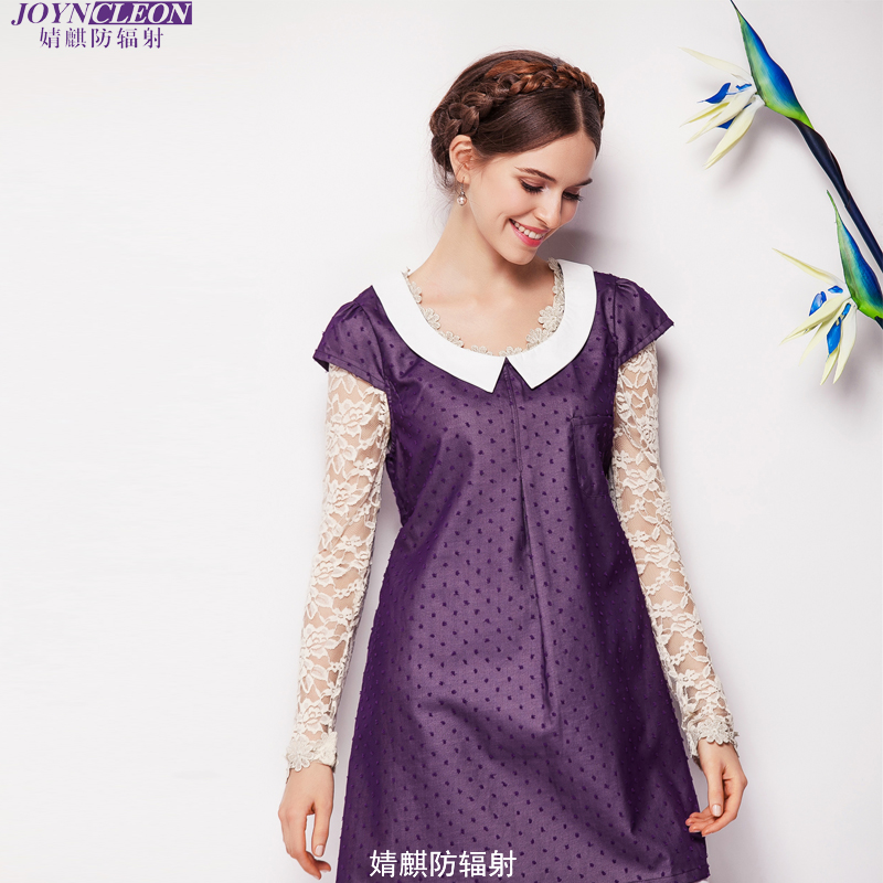 防辐射服哪个牌子好, 防辐射服哪个牌子好,