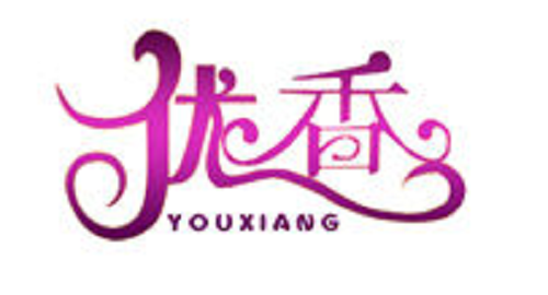 孕妇防辐射衣服十大品牌哪个好 孕妇防辐射衣服十大品牌哪个好