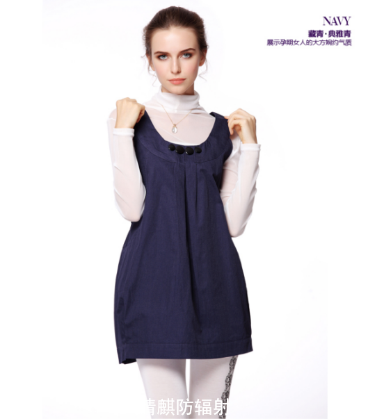 四条标准解答防辐射服哪个牌子好 四条标准解答防辐射服哪个牌子好