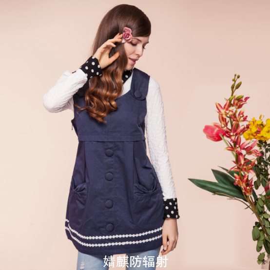 孕妇防辐射服能是否真能防辐射 孕妇防辐射服能是否真能防辐射