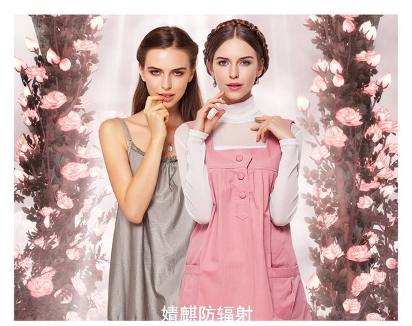 防辐射服哪个牌子好.jpg 防辐射服哪个牌子好.jpg