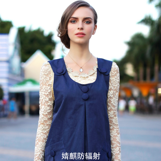 孕妇防辐射服哪个牌子好 婧麒防辐射服怎样