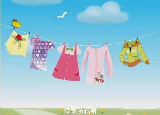 防辐射服可以洗吗 防辐射服可以洗吗