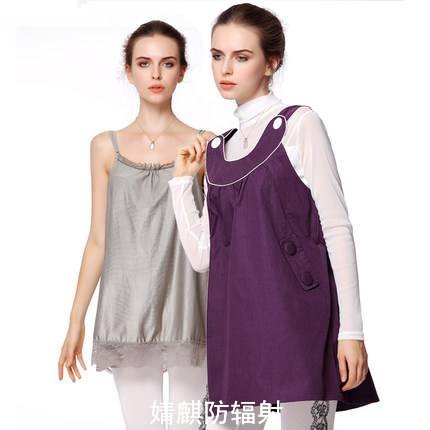 金属纤维和银纤维防辐射服 金属纤维和银纤维防辐射服