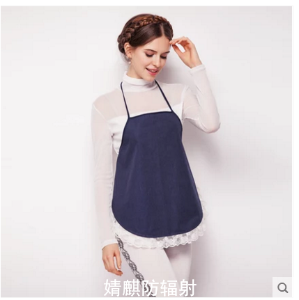 防辐射肚兜哪个牌子好 三大品牌可供参考 防辐射肚兜哪个牌子好 三大品牌可供参考