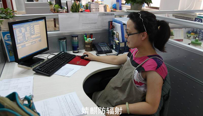 电脑辐射防护 电脑辐射防护