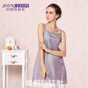 婧麒防辐射服对电磁辐射的防护 婧麒防辐射服对电磁辐射的防护