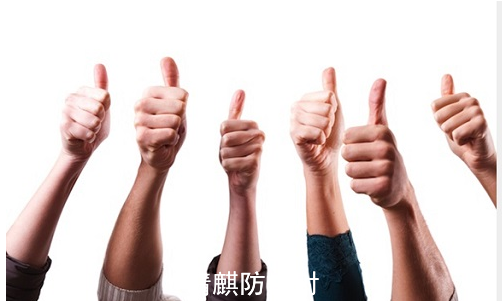 品质好才好 品质好才好