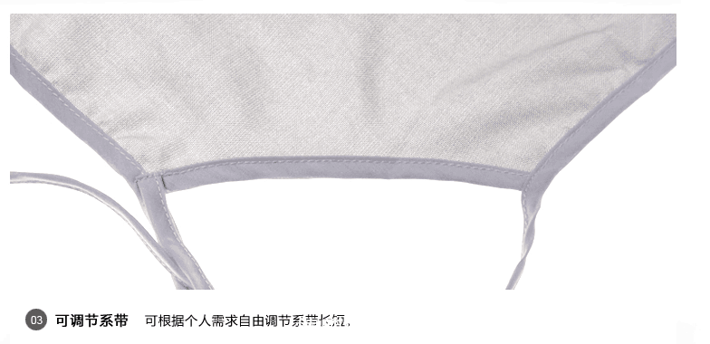 防辐射肚兜哪个牌子好.png 防辐射肚兜哪个牌子好.png