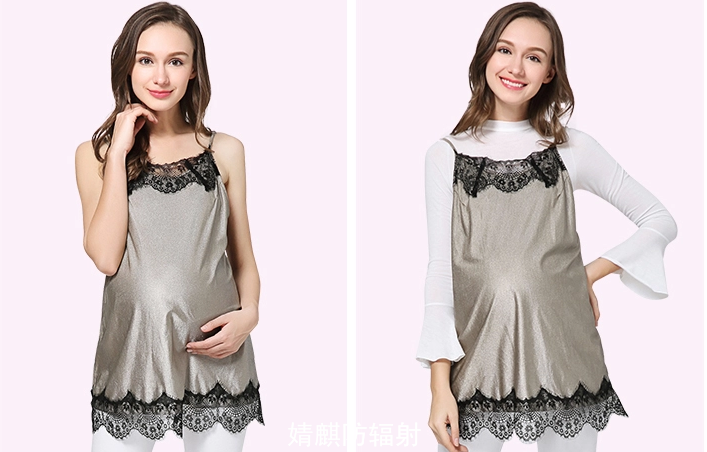 防辐射肚兜哪个牌子好.png 防辐射肚兜哪个牌子好.png