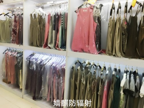 孕妇防辐射服哪种好 孕妇防辐射服哪种好