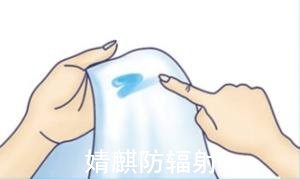 手洗.jpg