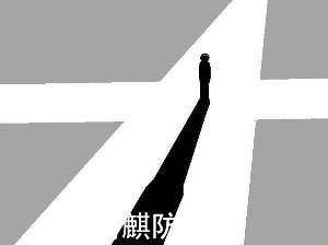 防辐射服哪个好