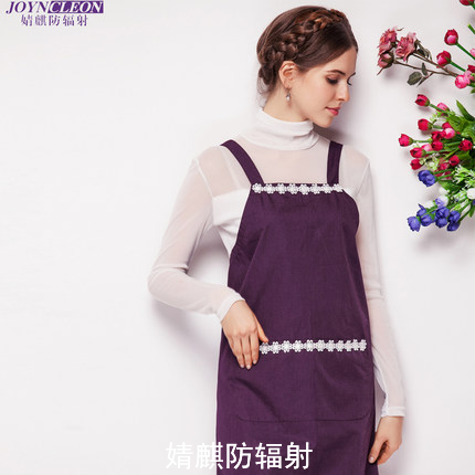 孕妇防辐射服什么时候开始穿.png