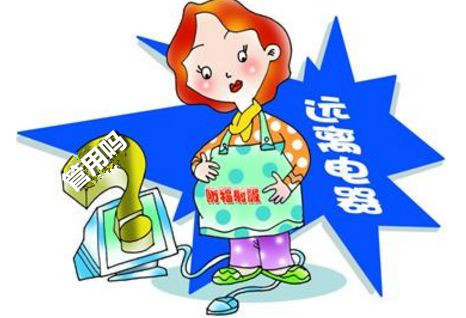 防辐射服管用吗 主要看这两个方面