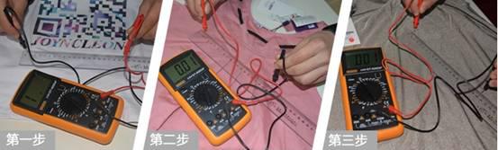 防辐射服检测误区手机信号不等于辐射