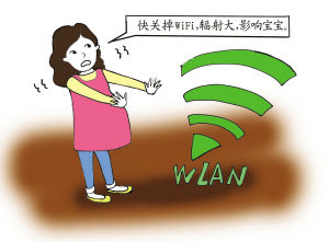 孕妈用什么防辐射 推荐五种方法