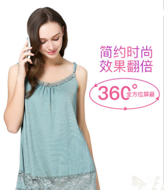 婧麒银纤维吊带